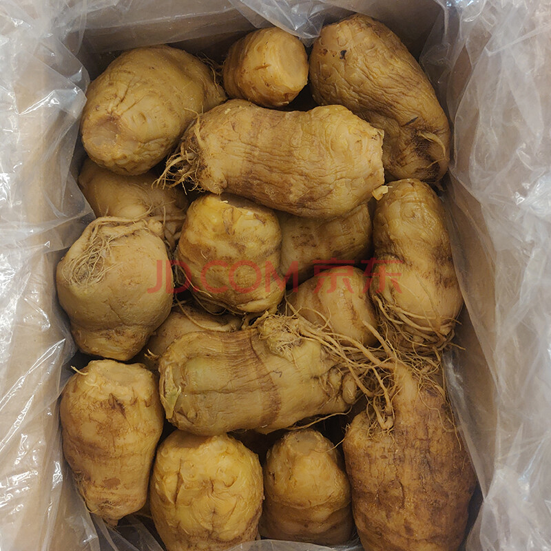5折 四川农家咸菜原白味商用大头菜碎颗粒榨菜碎粒丁丝条疙瘩散装18斤