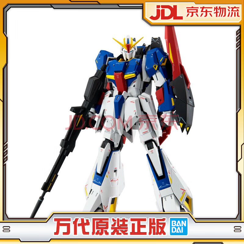 万代MG 1/100 Z高达 ZETA ka 卡版 可变形 15周岁以上拼装模型