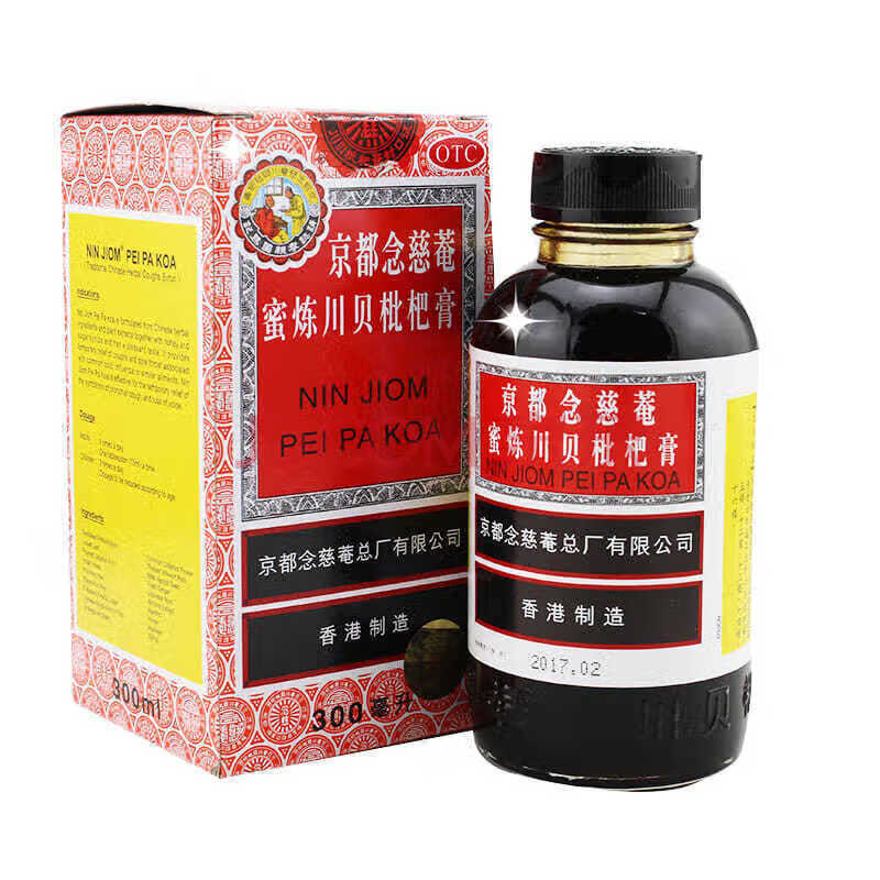 京都念慈庵蜜炼川贝枇杷膏300ml/瓶 润肺化痰平喘 京都念慈庵蜜炼川贝