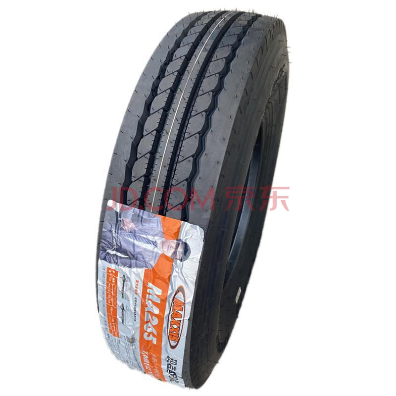 700r16 750r16 825r16 825r20 900r20 载重耐磨型 玛吉斯(成套750r16