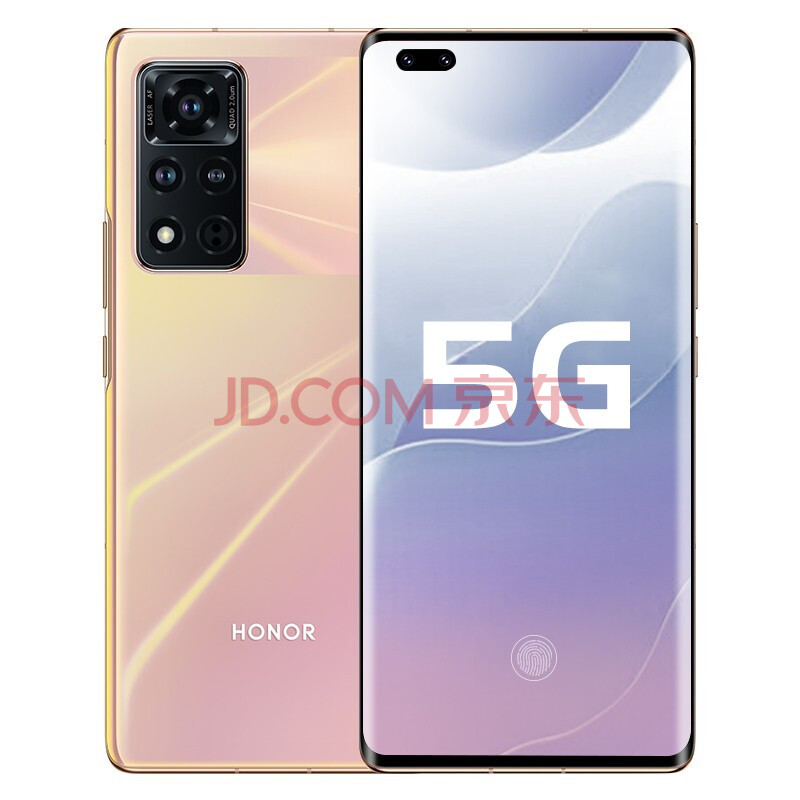华为 荣耀v40 5g 【白条分期0首付12期分期】5000万超感光影像 移动