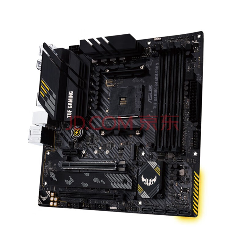 主板cpu套装 tuf gaming b450m-pro s重炮手 搭配r5 5600g盒装/带核显