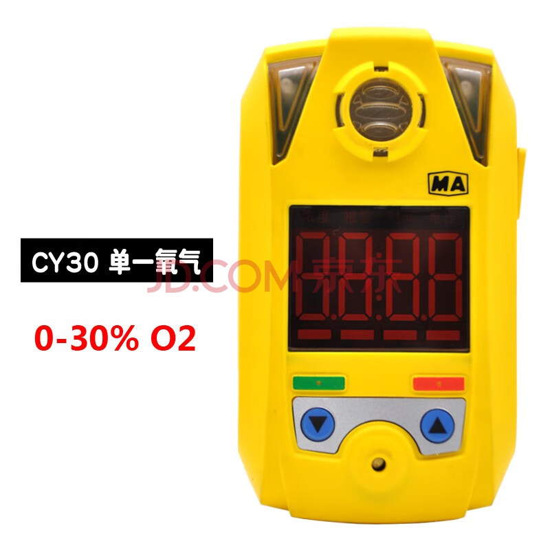 矿用cd4多参数测定器一氧化碳甲烷瓦斯 cy30氧气检测仪