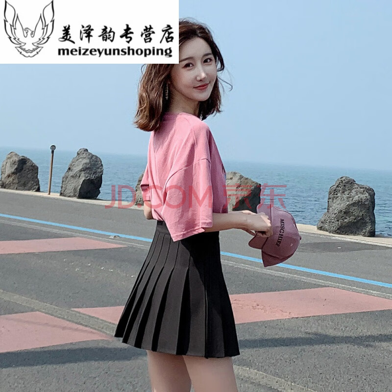 裙黑色百褶裙半身裙女秋冬2021春秋新款灰色夏大码胖mm高腰白色短裙的