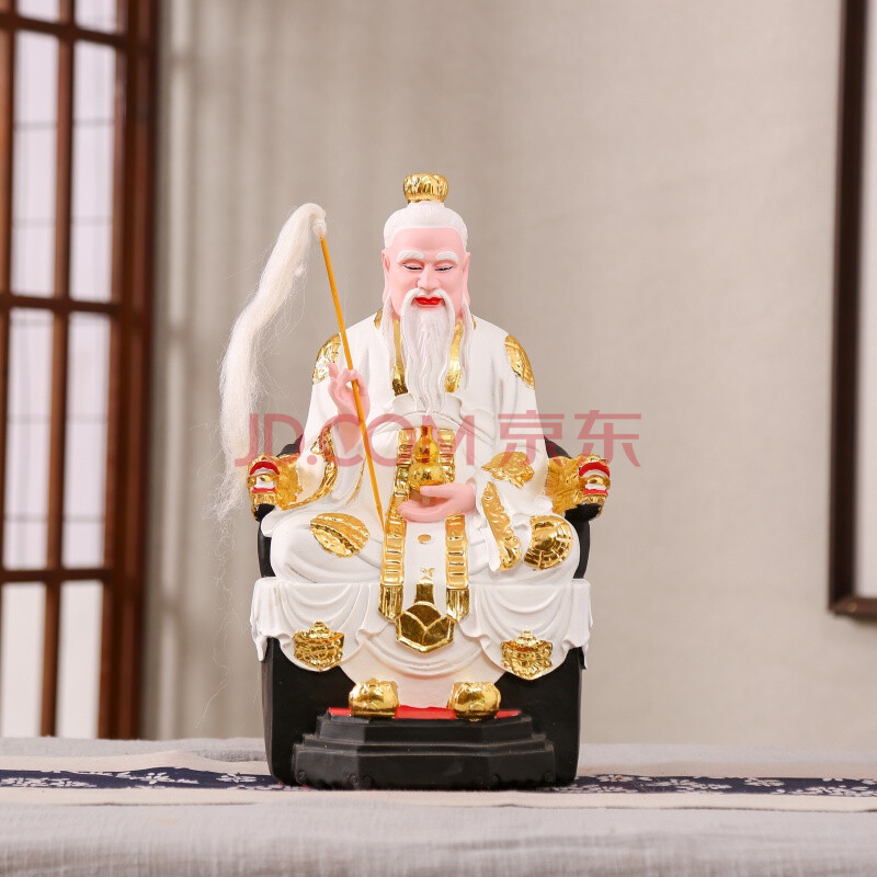 寸19寸神像元始灵宝天尊太上老君佛像供奉摆件乳白色12寸30cm白色老君