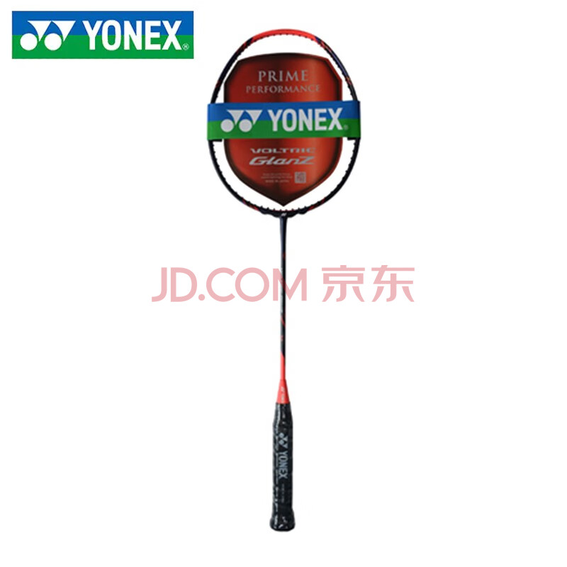 yonex/尤尼克斯 全碳素羽毛球拍攻守兼备型vt-gz 女性专用轻vt-if vt