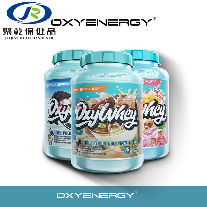 oxyenergy氧气能量乳蛋白粉whey增重蛋白质iso分离乳 mimi款30瓶芝芝