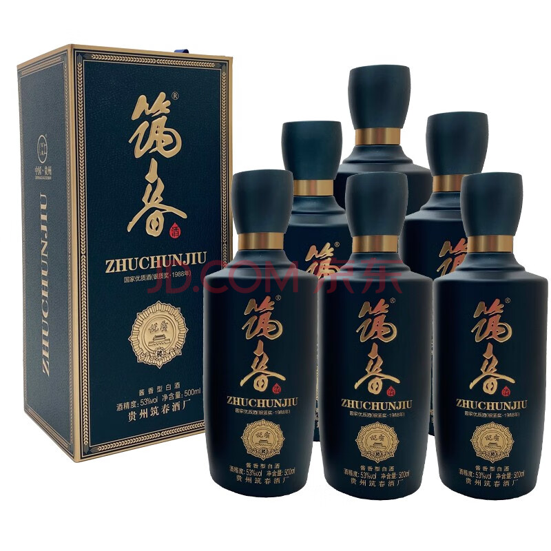 筑春(蓝钻)酱香型复古版国家优质酒银质奖53度500ml*6