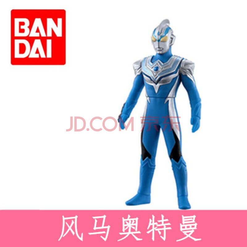 万代(bandai)风马奥特曼万代泰迦奥特曼泰塔斯风马软胶可动赛迦闪耀