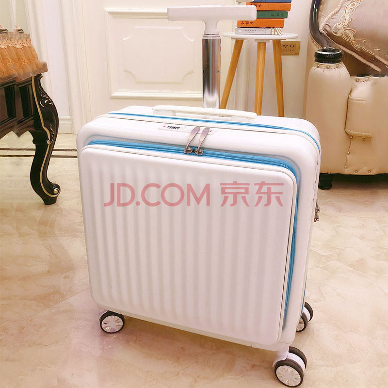 女20出差行李箱迷你登机箱24万向轮密码箱短途旅行箱子开盖皮箱 白色