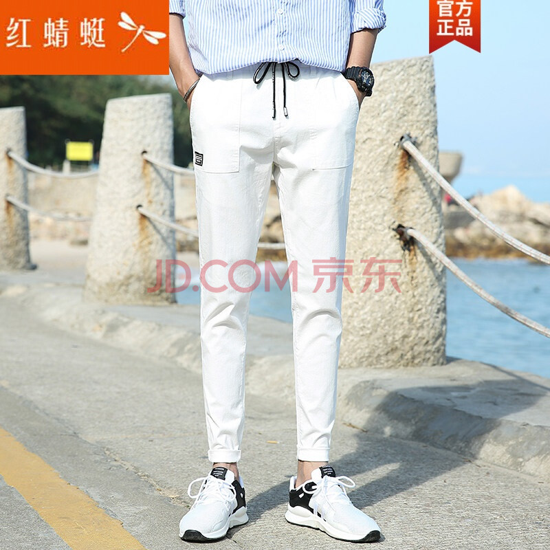 蜻蜓春夏裤子男韩版潮流修身男士休闲裤九分裤男生百搭白色9分小脚裤
