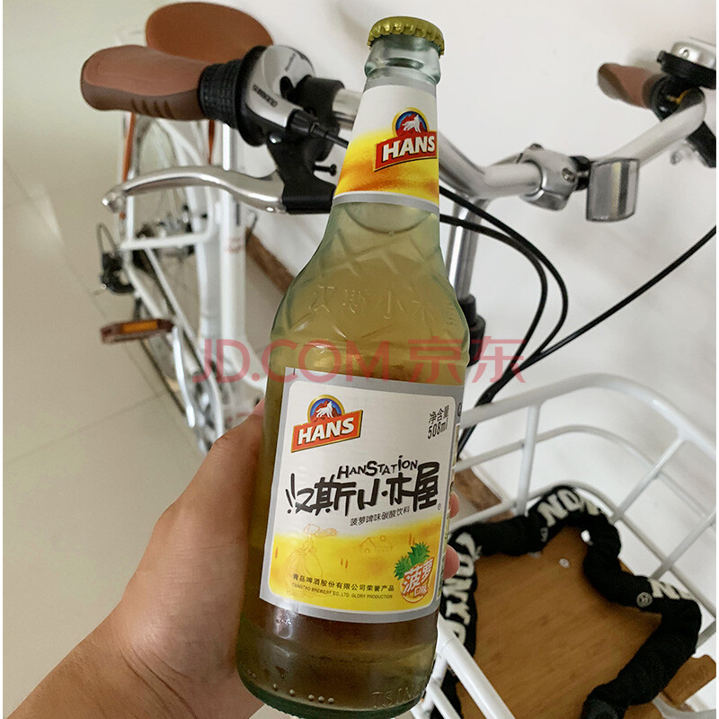 汉斯小木屋菠萝啤味碳酸饮料508ml*9瓶混搭装西安果啤