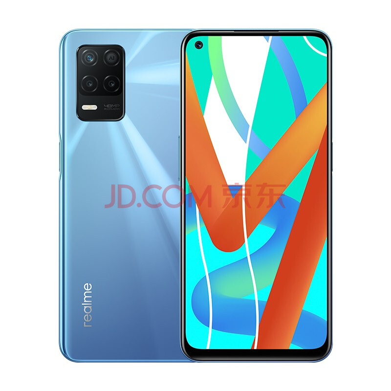 realme 真我v13 90hz畅速屏 5000mah大电池 长续航 大