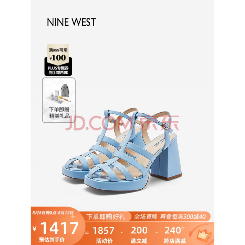 NINE WEST/玖熙罗马凉鞋女千禧风防水台粗高跟鞋 NN305017FK 蓝色38