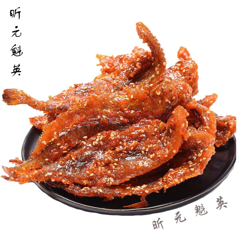 甜辣龙头鱼干蜜汁麻辣香辣龙头鱼干鱼片250g海鲜即食零食特产 250g