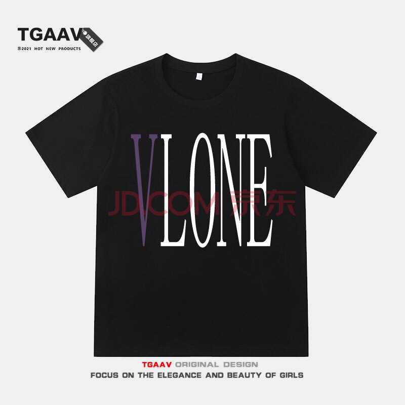 tgaav【新疆棉】王一博同款vlone短袖t恤男大牌vlone白色宽松情侣装