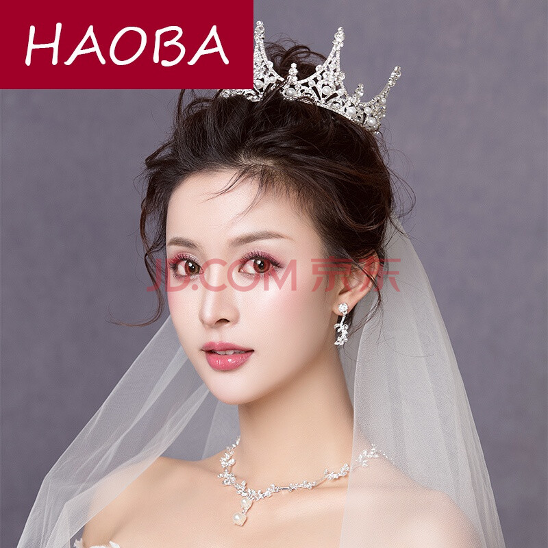 haoba 皇冠头饰新娘日韩圆形大气巴洛克王冠女公主生日婚礼发饰 皇冠