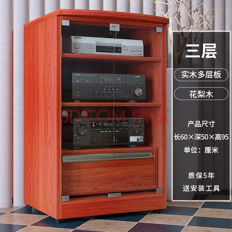 蒂兰森 音响机柜功放机柜cd胆机影音专业音响器材设备