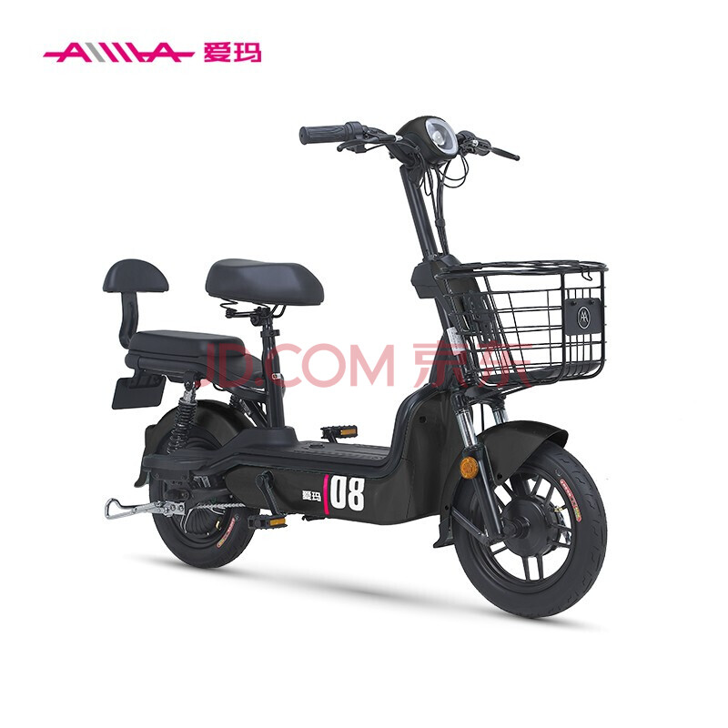 爱玛(aima)tdt1075z小苹果4820新款电动车新国标锂电池可提电动自行车