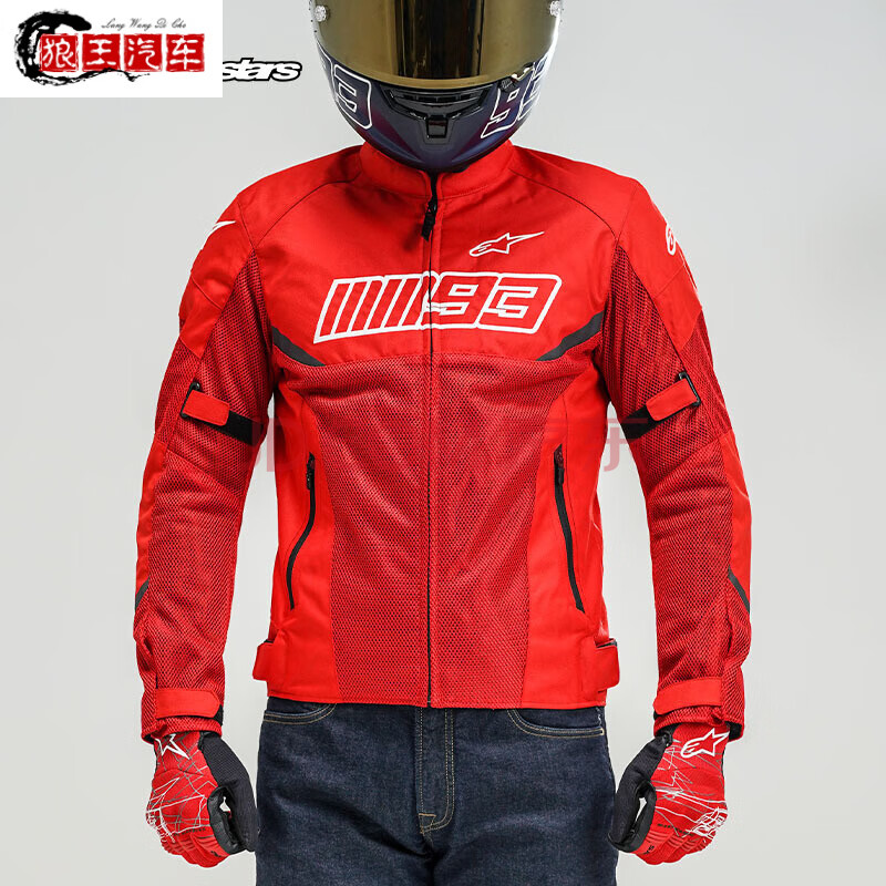 a星马奎斯联名夏季摩托车骑行服mm93摩托服机车服网眼
