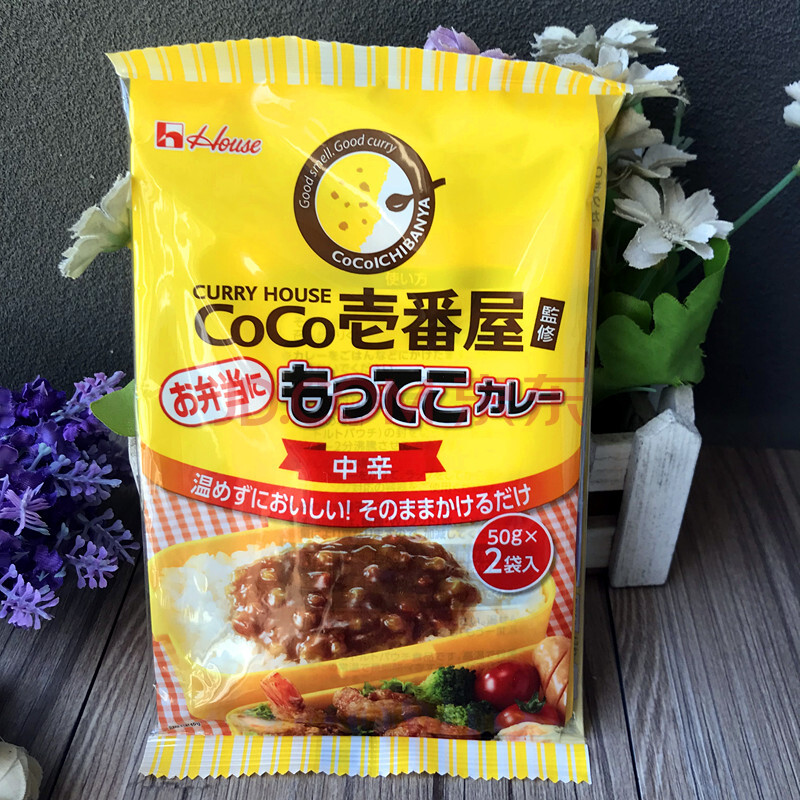 日本进口 好侍/house coco壱番屋监修 便当方便装咖喱酱 50gx2袋