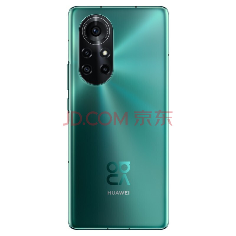 huawei华为nova8pro5g白条分期0首付12期分麒麟985四摄全网通5g手机绮