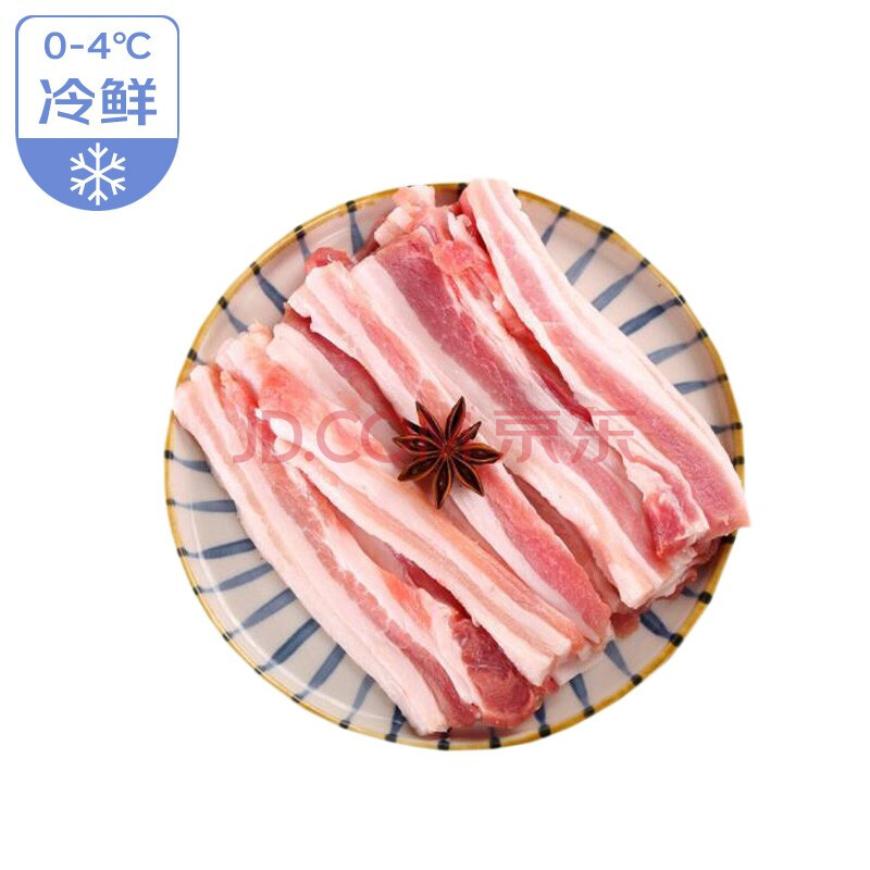 大红门 冷鲜猪五花肉片250g 带皮五花肉 鲜猪肉冷鲜肉 猪五花烤肉猪五
