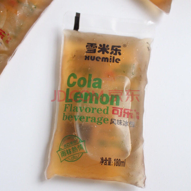 网红袋装冰包果汁饮料180ml儿时怀旧学校零食小卖部饮品 可乐柠檬 15