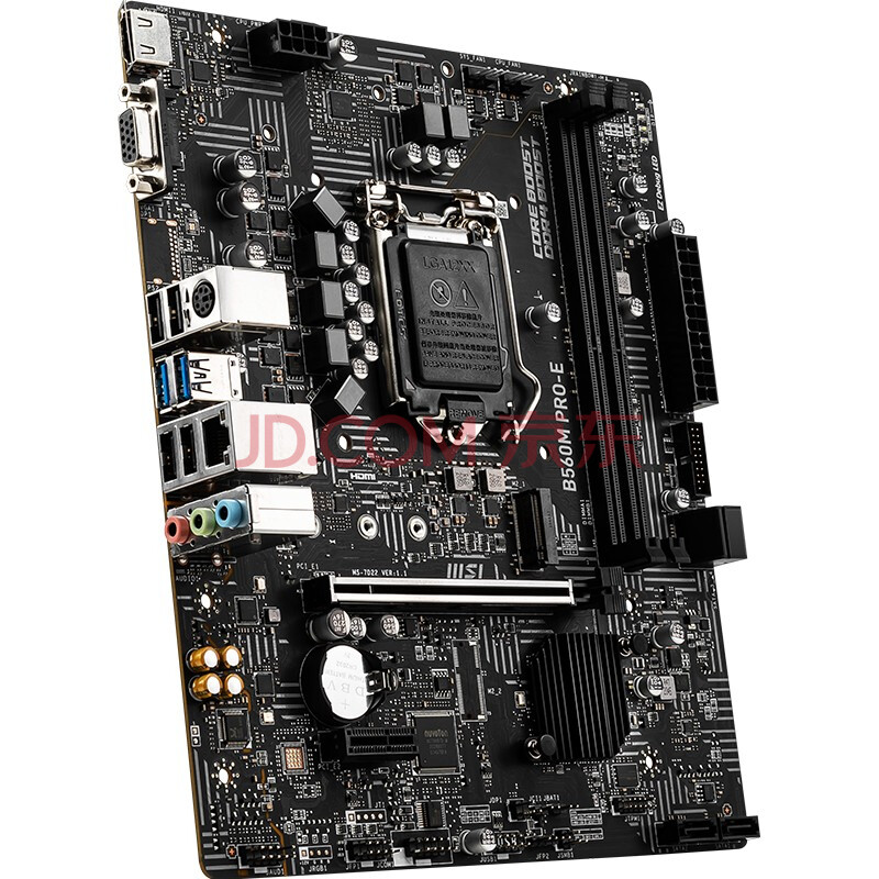 微星(msi)b560m-a pro电脑主板 支持10400f/10600kf/10700f(intel