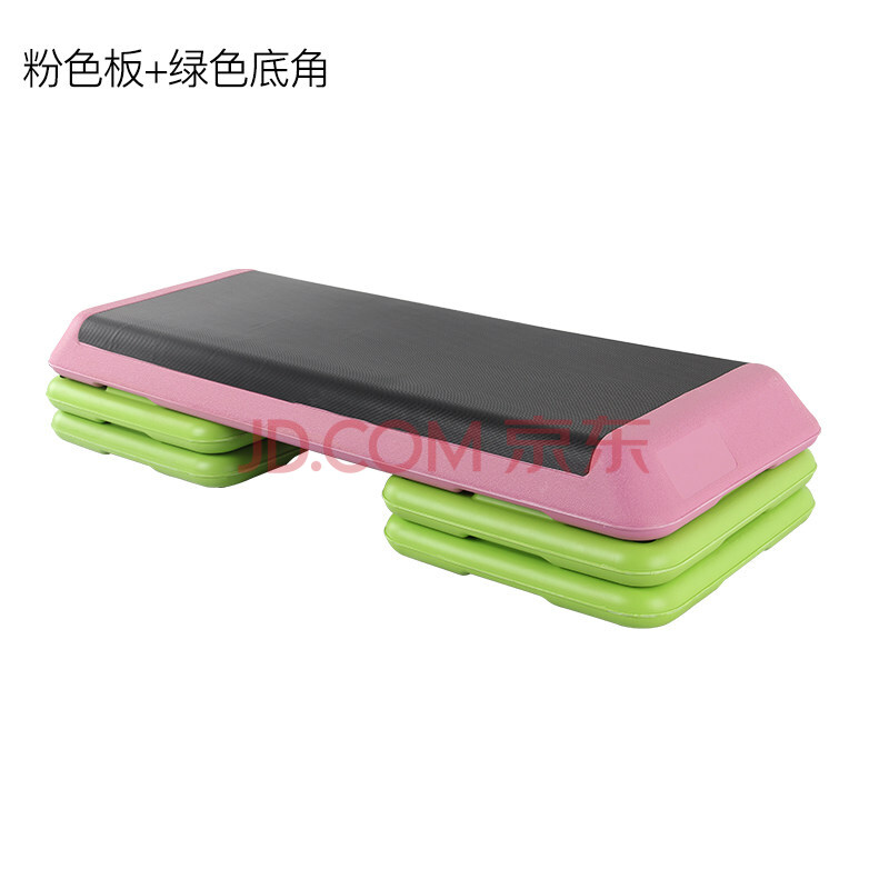 健身踏板家用韵律操踏板健身器材拉伸脚踏板瑜伽有氧运动台阶 粉色板