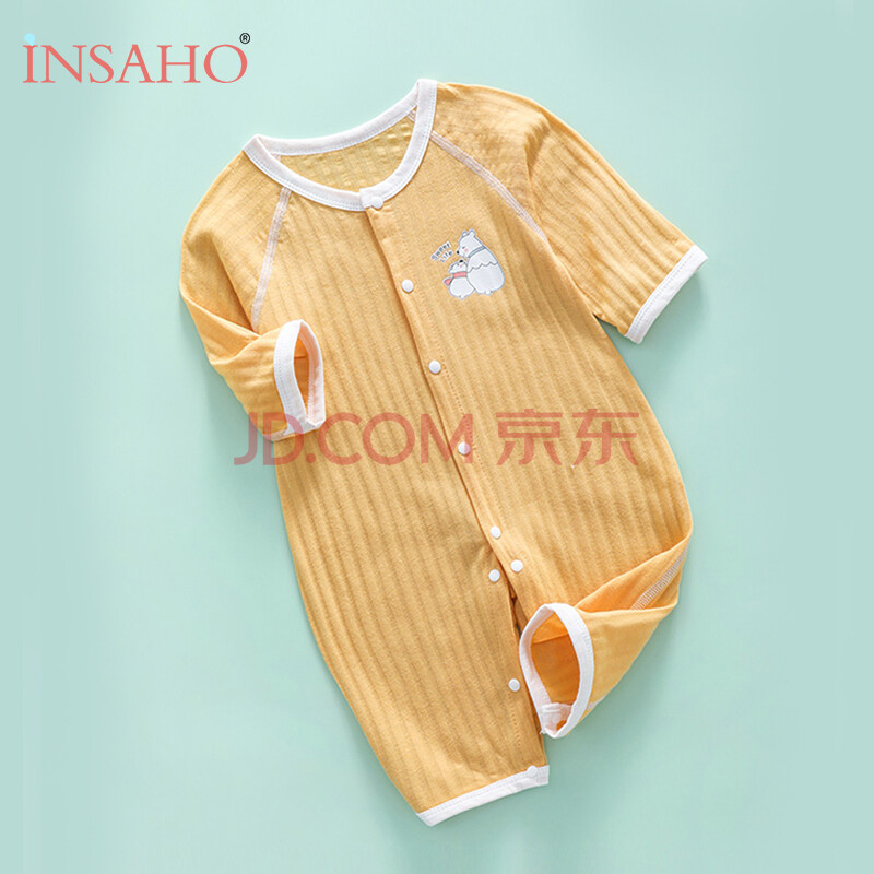 INSAHO婴儿衣服童装新生儿连体衣夏季薄款长袖夏装爬爬服外出服适用0~6个月男女无骨纯棉透气舒适 DJYF07【两件套】温馨小熊 鹅黄色 66cm（3-6个月）