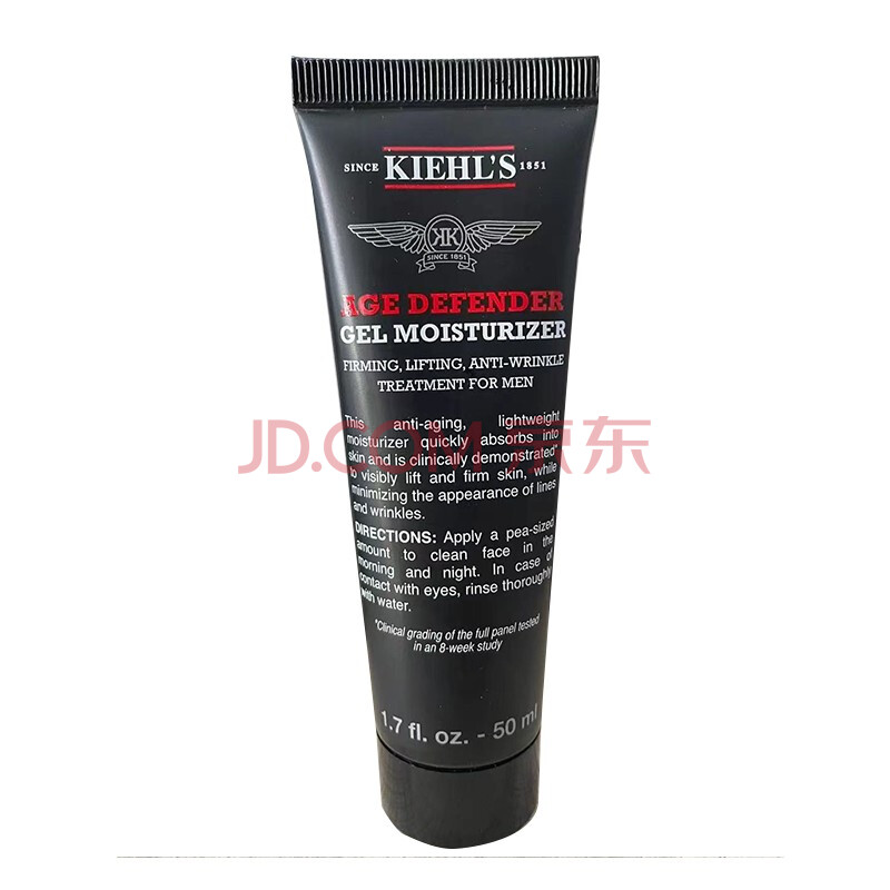 男士面部护肤 男士乳液/面霜 科颜氏(kiehl"s) 【国内专柜】kiehls科