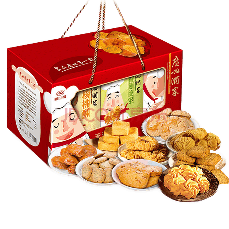 广州酒家利口福 天天向上糕饼礼盒900g 广东手信饼干糕点小吃节日送礼