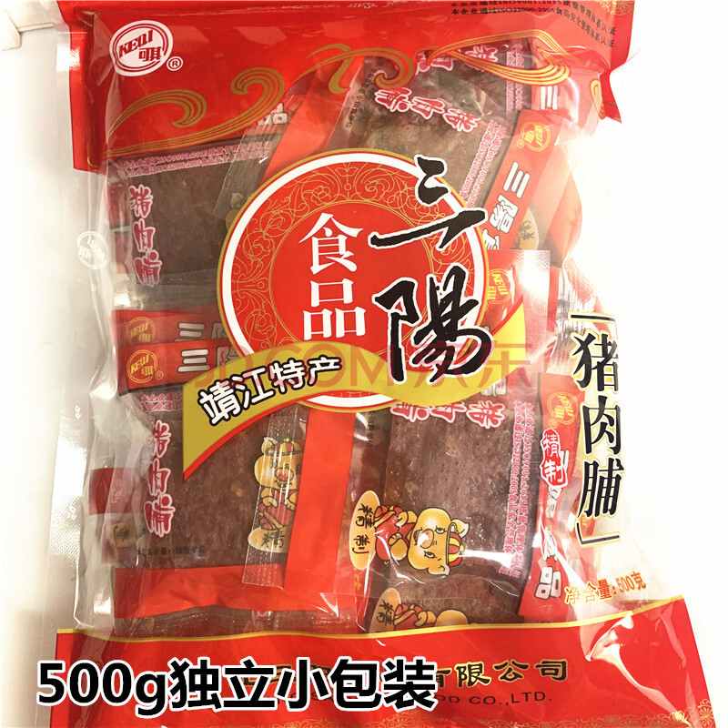 靖江特产零食三阳可其金奖猪肉脯肉干500克付片独立小包装 猪肉脯 500