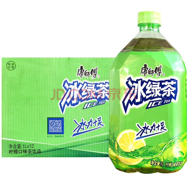 康师傅冰绿茶1升大瓶装1l*4瓶/8瓶休闲聚会饮料1000ml大瓶装茶饮料 8