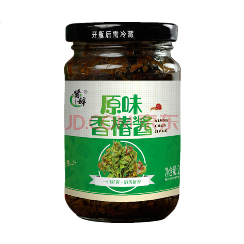 山东沂蒙临沂特产油焖香椿酱香椿芽素食酱辣味原味拌面拌饭下饭菜 鲜