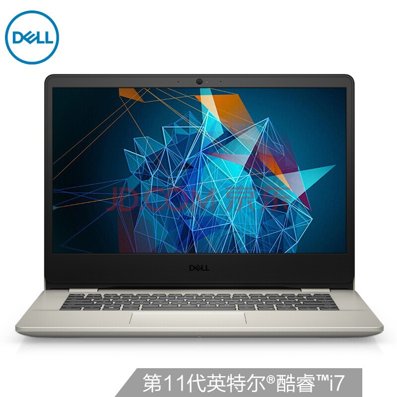 戴尔(dell)成就3400 14英寸新品11代酷睿i7独显轻薄商务办公笔记本