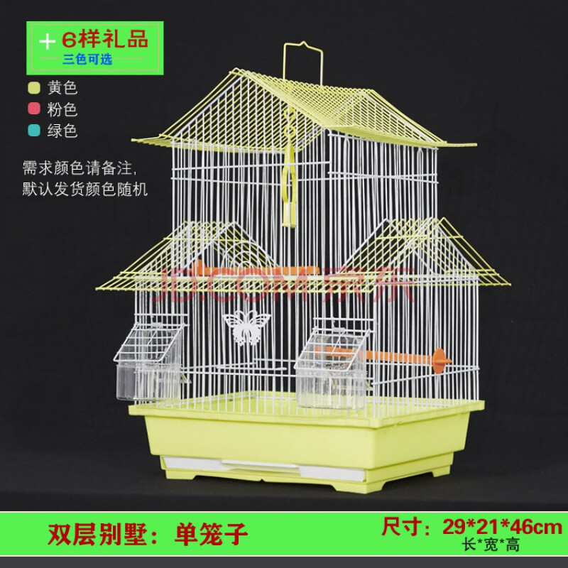 鹦鹉笼子玄凤虎皮鹦鹉笼子豪华大型鸟笼子大号金属牡丹鹩哥繁殖笼