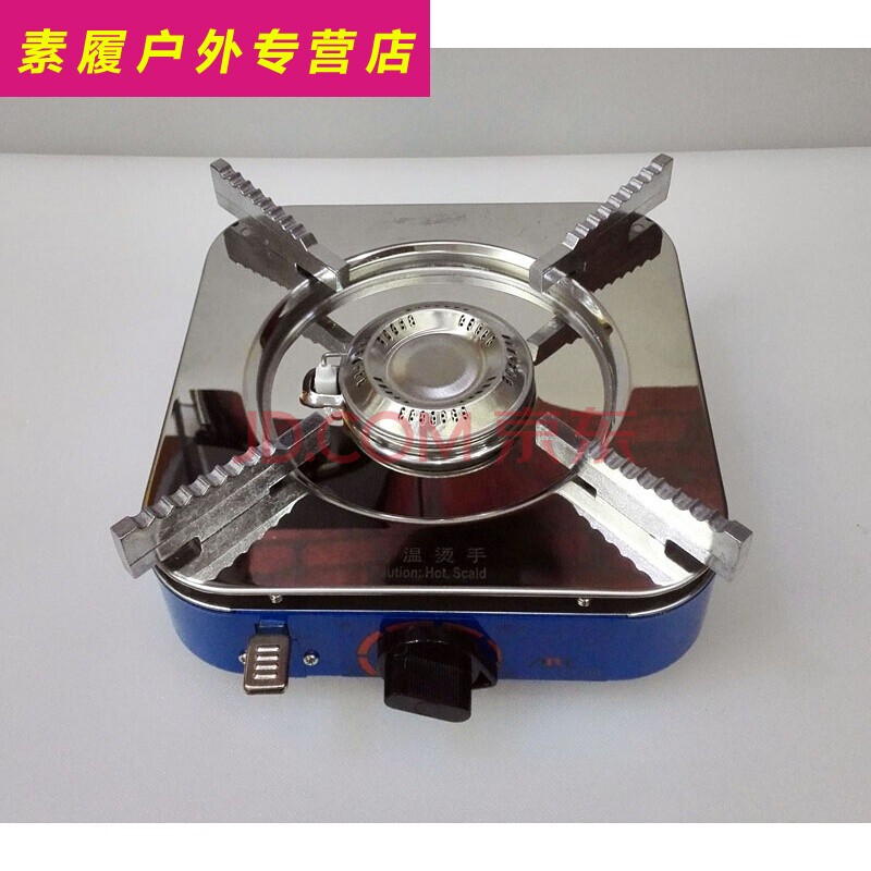 爱燃特便携式燃气炉充气炉家用火锅炉rt-2bat-13rt-10