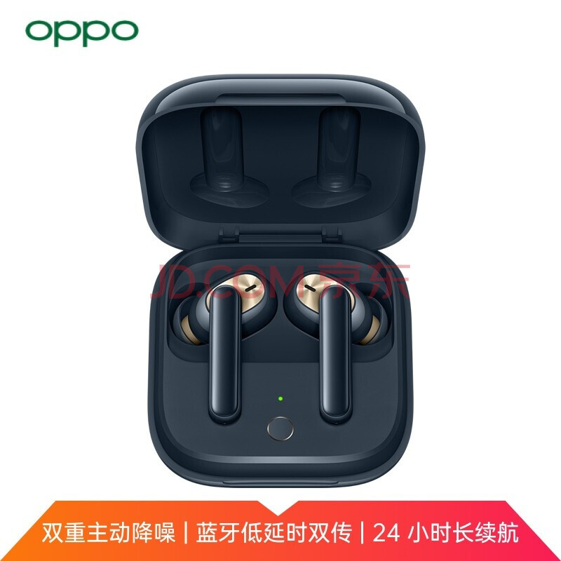 oppo w51 真无线降噪蓝牙耳机 双重主动降噪 降噪耳机 游戏/音乐