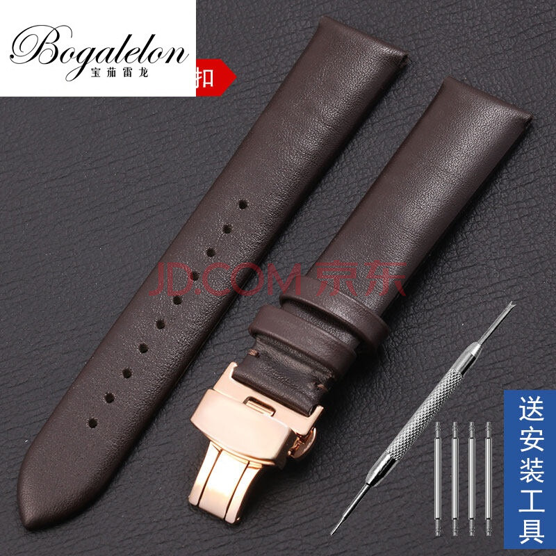 代用阿玛尼表带男牛皮柔软ar60008 2447黑武士蝴蝶扣欧米茄ck 棕色