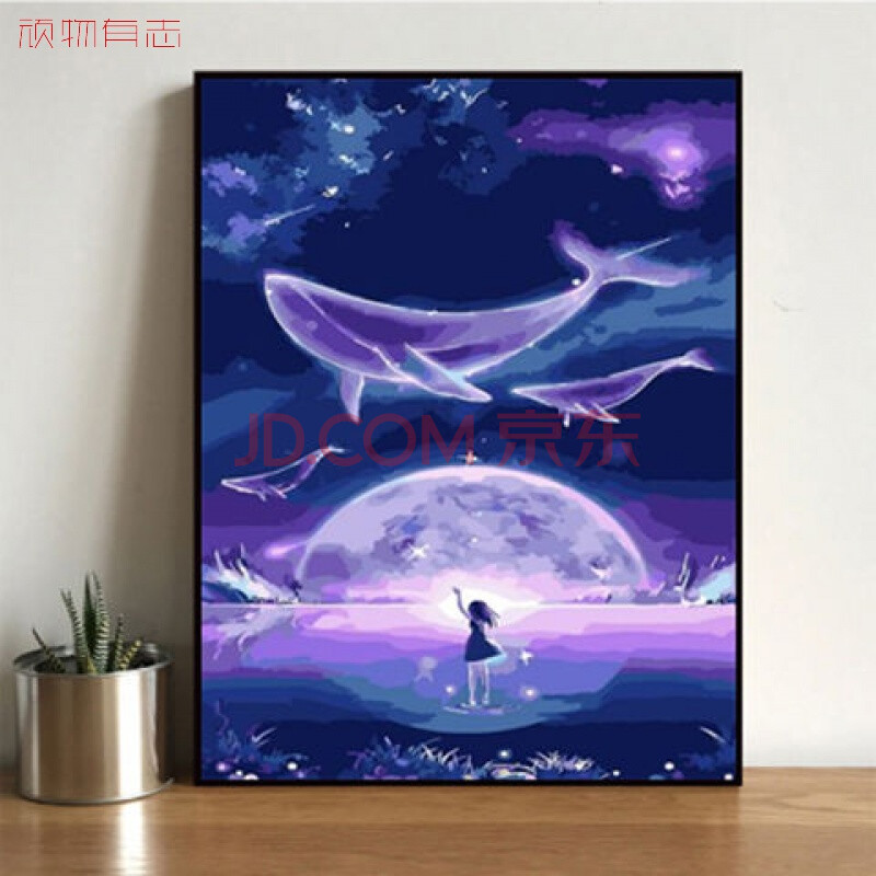 大鱼油彩画儿童手绘创意抽象蓝色鲸鱼装饰画清新天空 gx2566梦幻鲸鱼