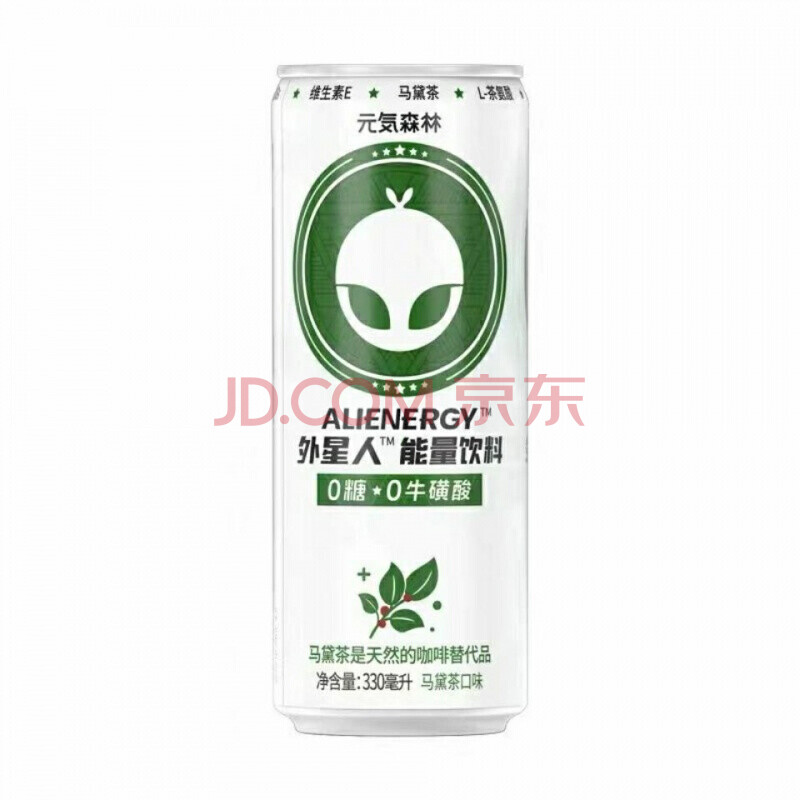 外星人饮料 330ml*6/12罐外星人无蔗糖维生素功能性饮料气泡水整箱 马