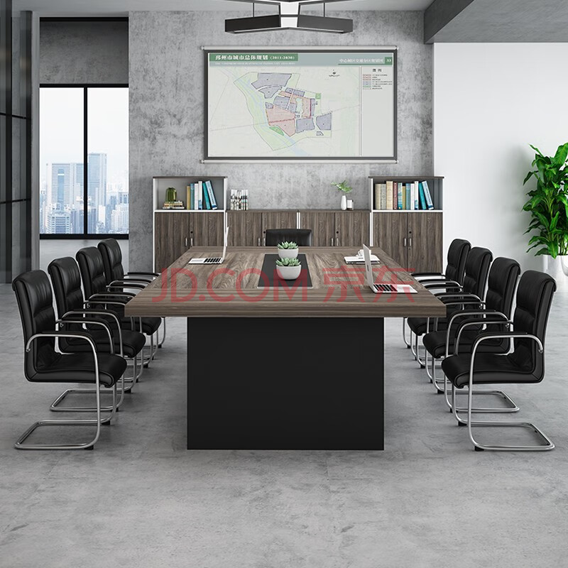 森视会议桌长桌6-8人现代简约长方形办公桌会议室桌椅