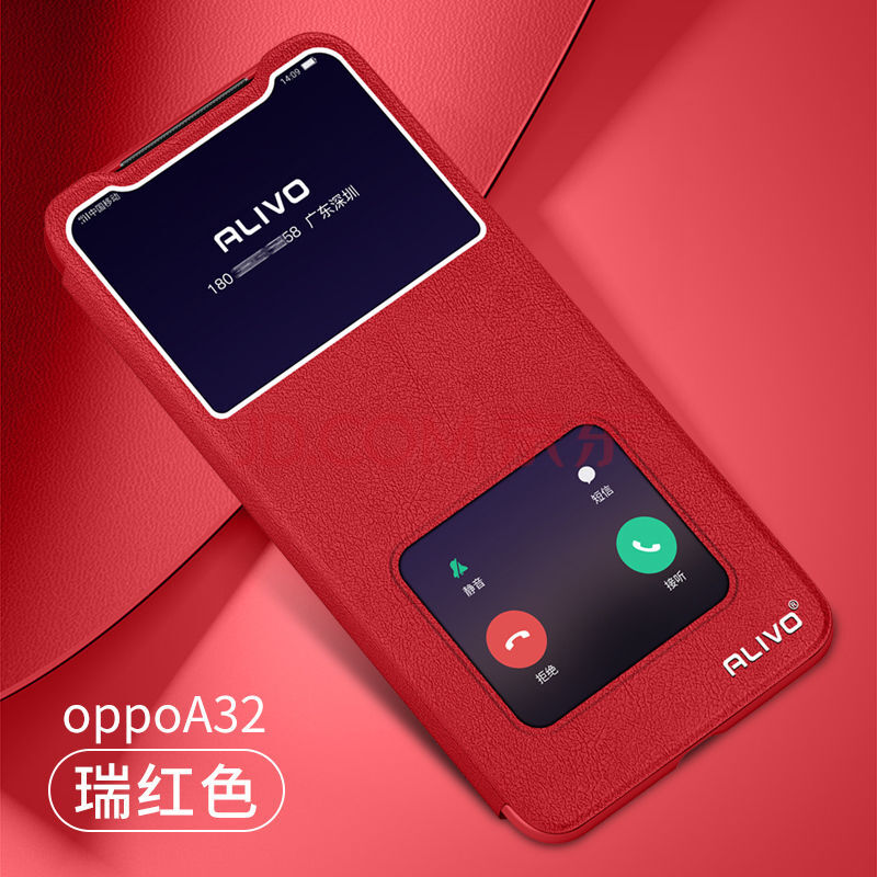 oppoa32手机壳a72保护a8皮套a5翻盖a11x全包a9x防摔a92s男女oppo乔鸟