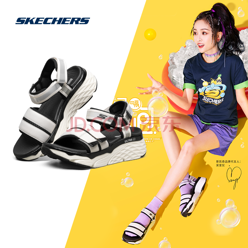 【吴宣仪同款】skechers斯凯奇2021春夏新款女款轻便舒适沙滩鞋魔术贴