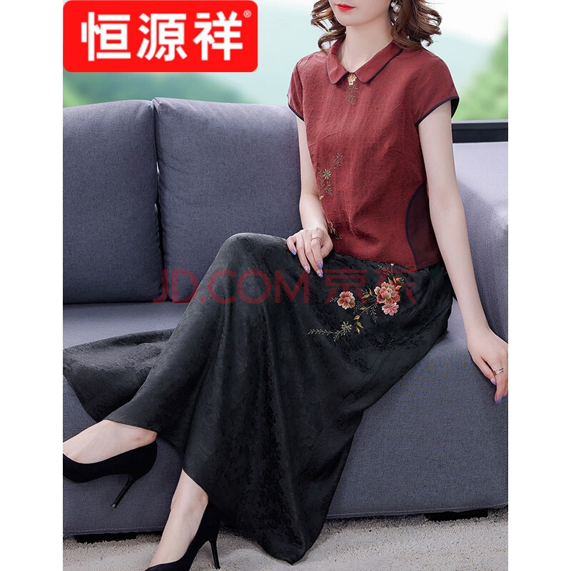 恒源祥彩羊真丝香云纱套装两连衣裙年轻款高端品牌女装时尚上衣半身裙