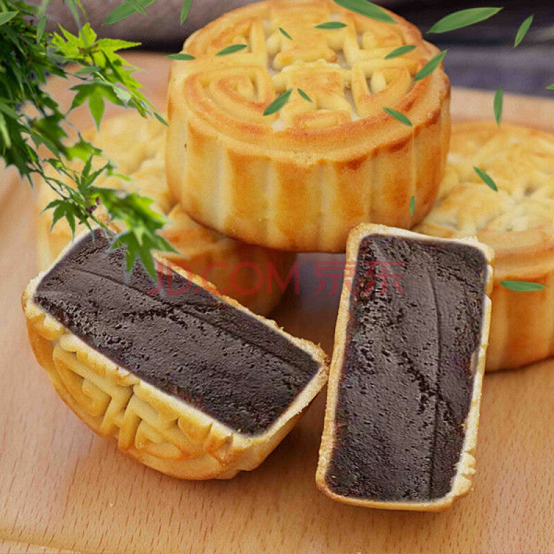 迷你小月饼广式豆沙五仁4个/100个多规格水果月饼 枣泥 【20个 20个】