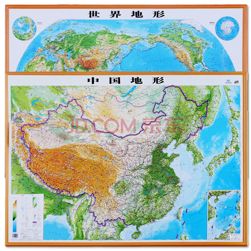 2020年新世界中国地图学生套装凹凸版立体地形图挂图1.1米*0.8米