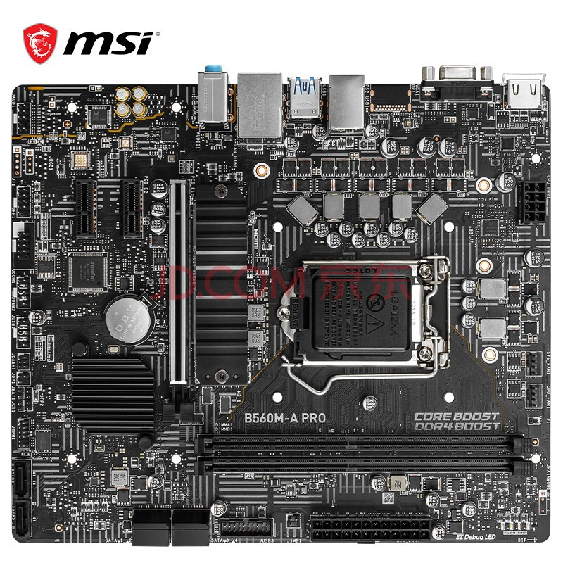 微星(msi)b560m-a pro电脑主板 支持10400f/11400f/11600kf/11700